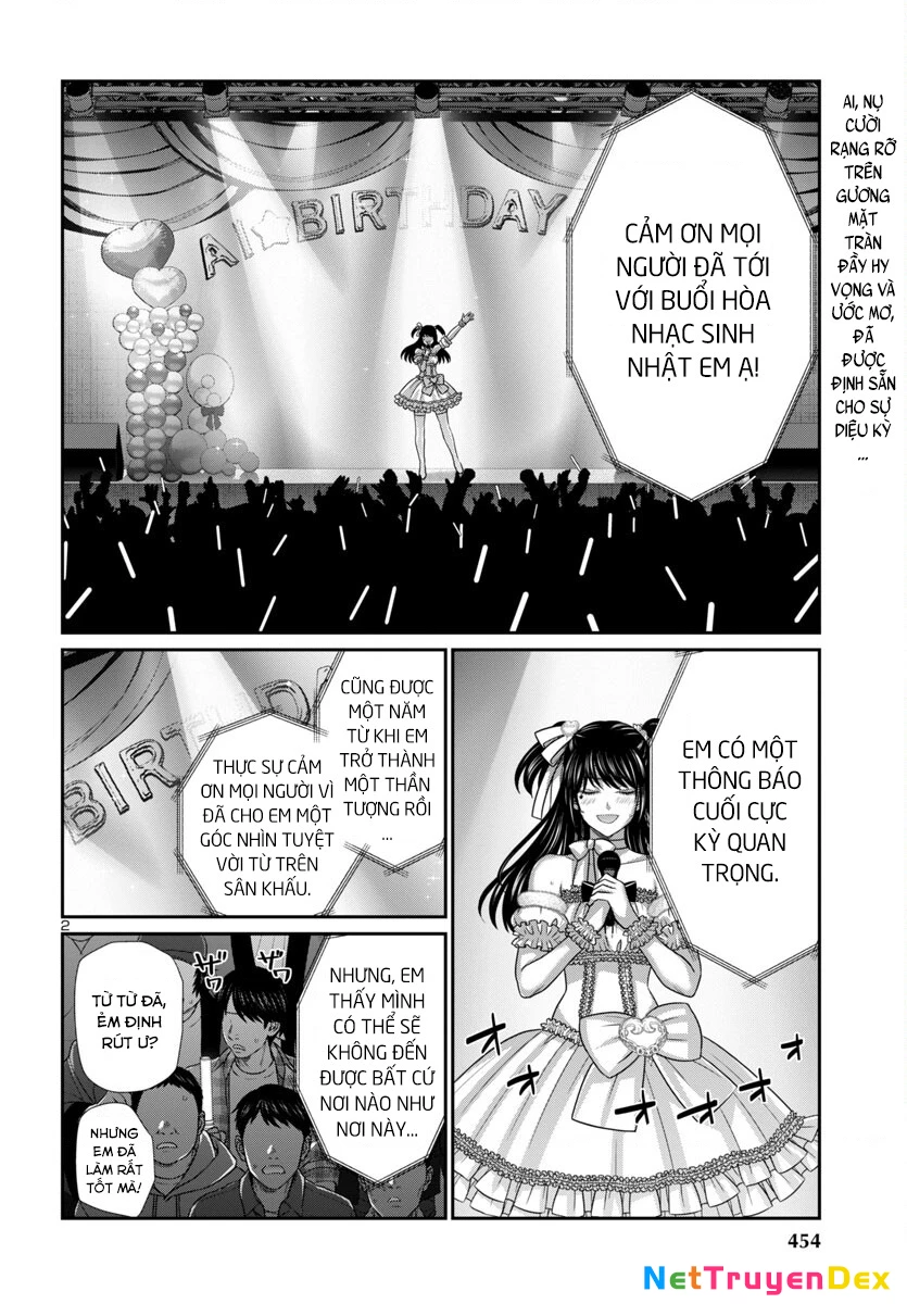 DEAD Tube Chapter 96 - Trang 3