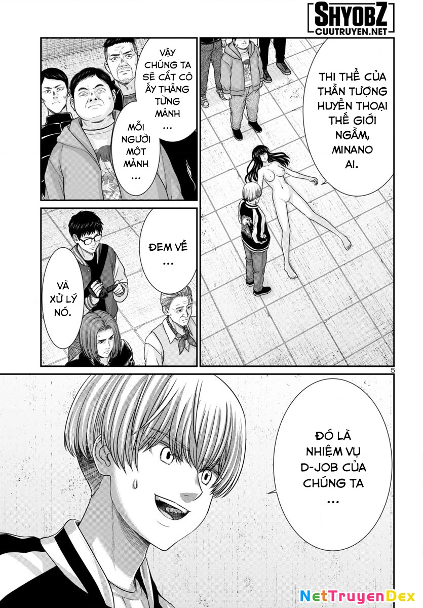 DEAD Tube Chapter 96 - Trang 3