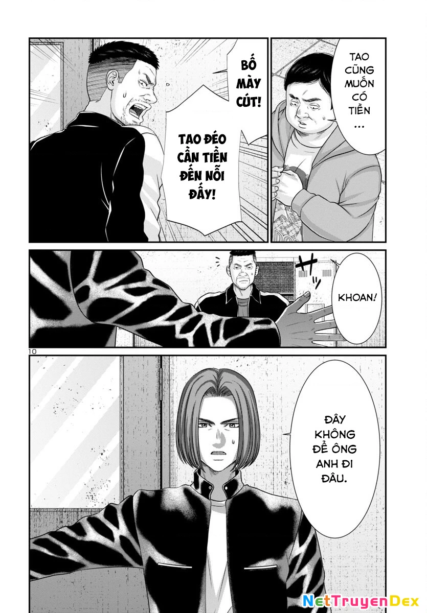 DEAD Tube Chapter 96 - Trang 3