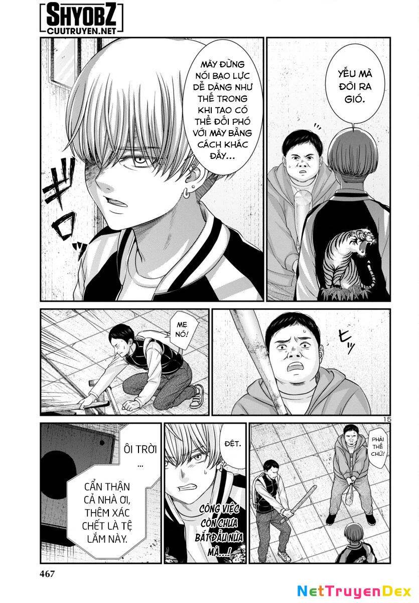 DEAD Tube Chapter 96 - Trang 3