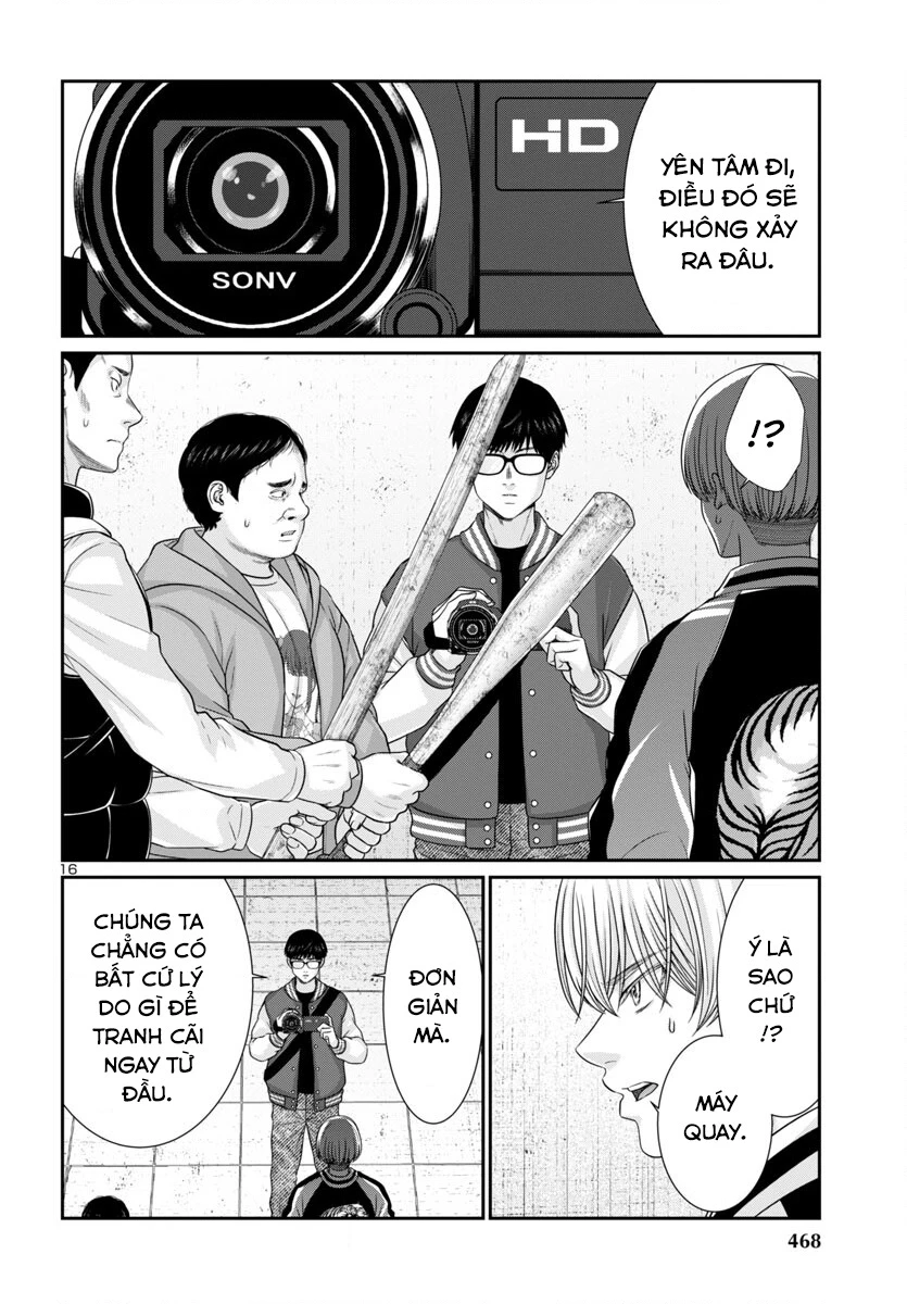 DEAD Tube Chapter 96 - Trang 3