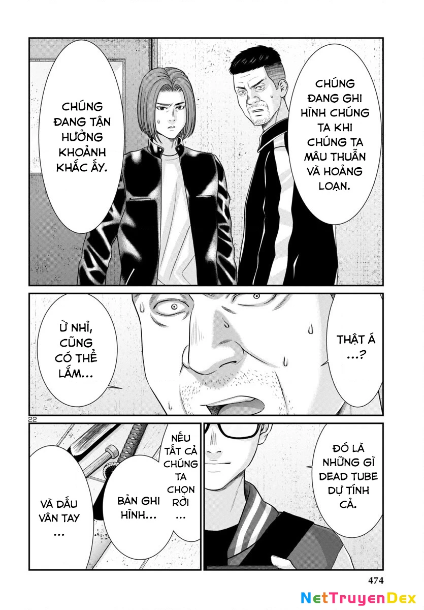 DEAD Tube Chapter 96 - Trang 3