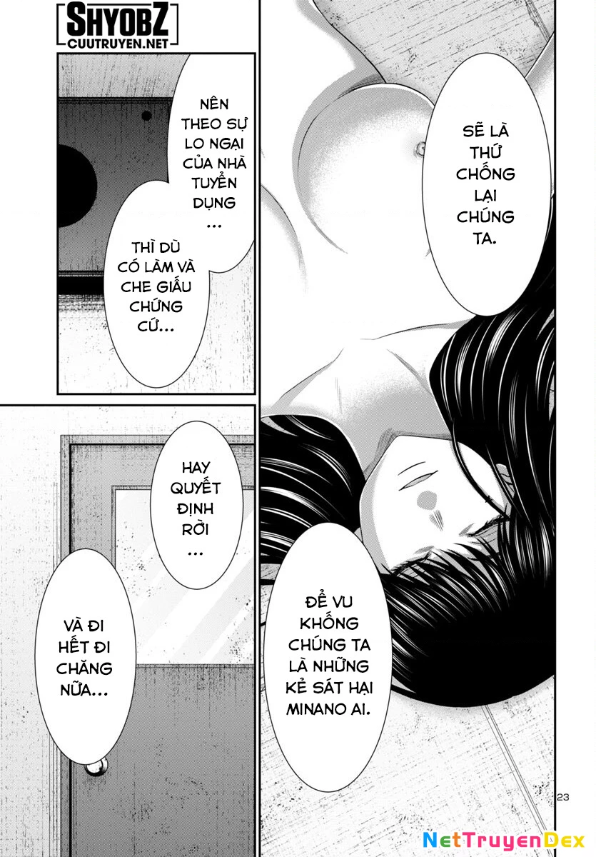 DEAD Tube Chapter 96 - Trang 3