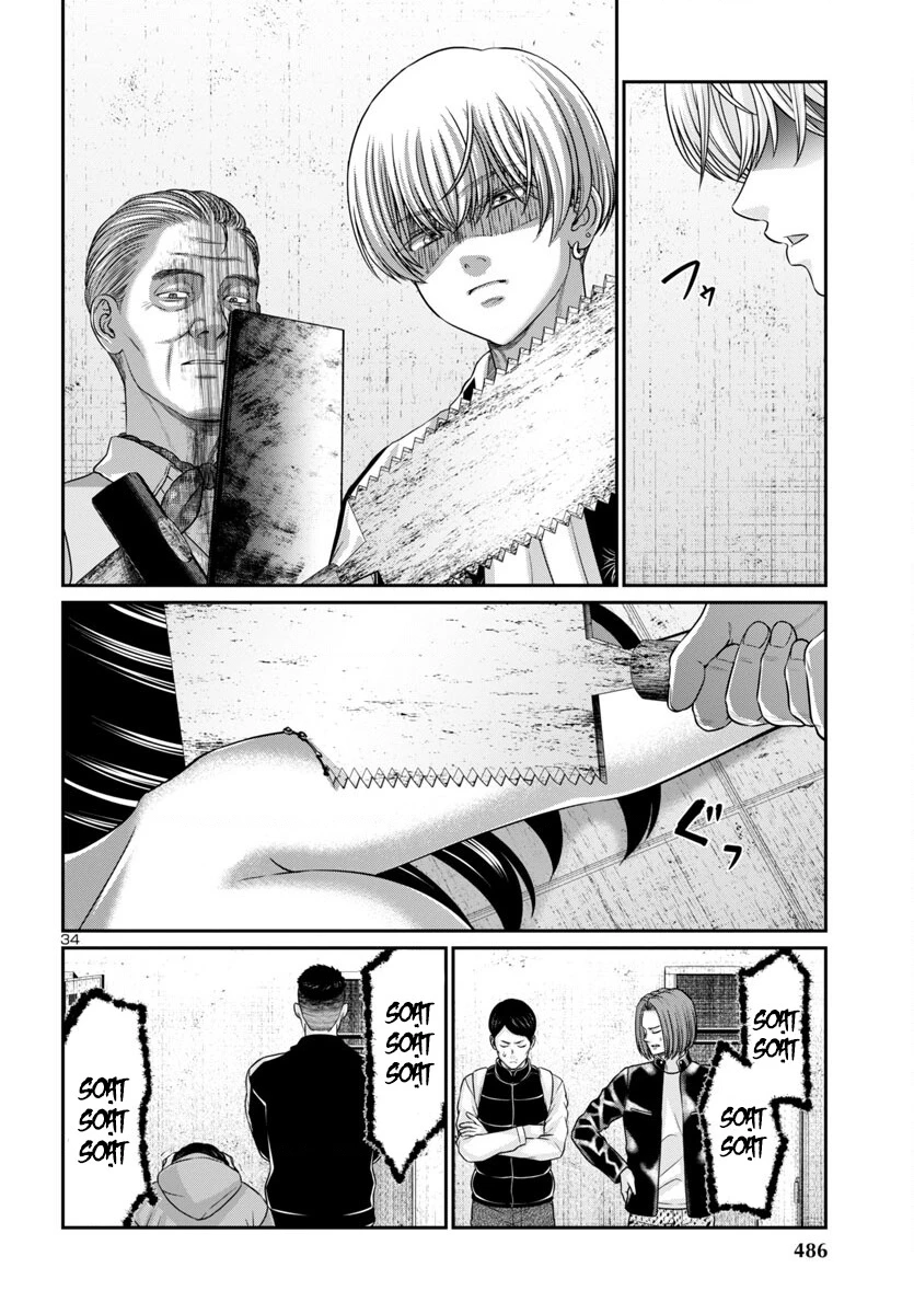 DEAD Tube Chapter 96 - Trang 3