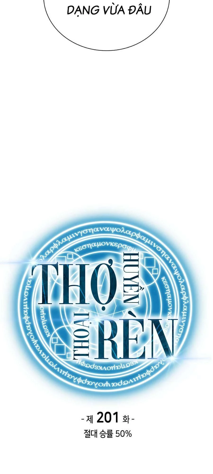 Thợ Rèn Huyền Thoại Chapter 201 - Trang 4