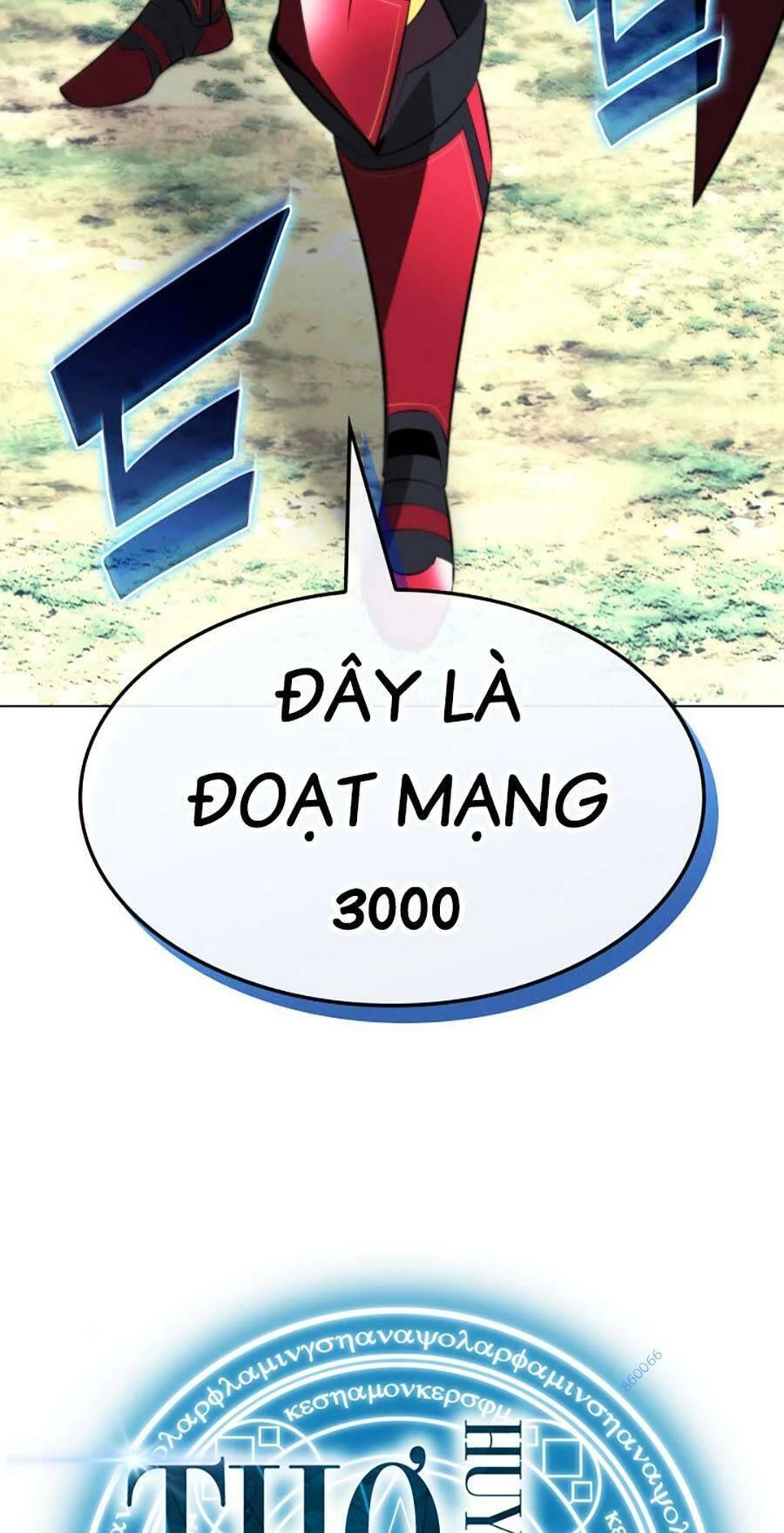 Thợ Rèn Huyền Thoại Chapter 201 - Trang 4