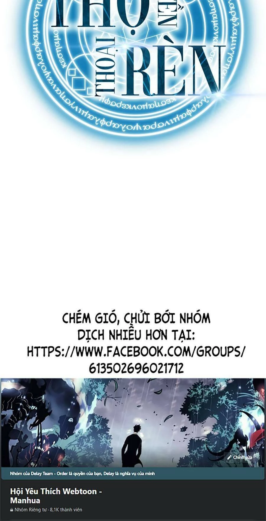 Thợ Rèn Huyền Thoại Chapter 201 - Trang 4