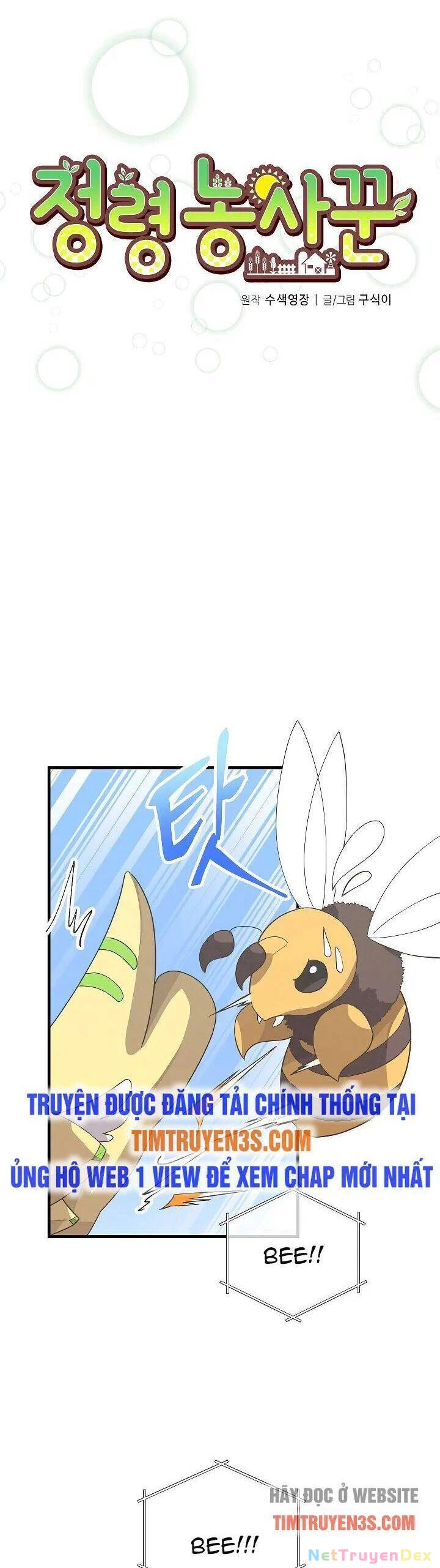 Nông Dân Linh Hồn Chapter 45 - Trang 3