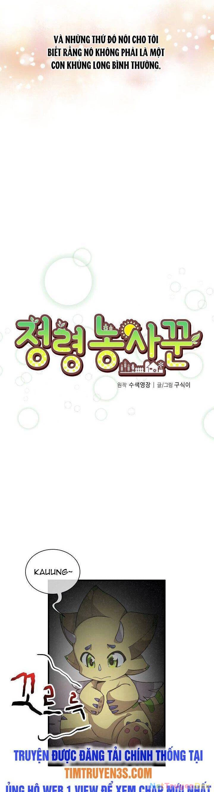 Nông Dân Linh Hồn Chapter 46 - Trang 3