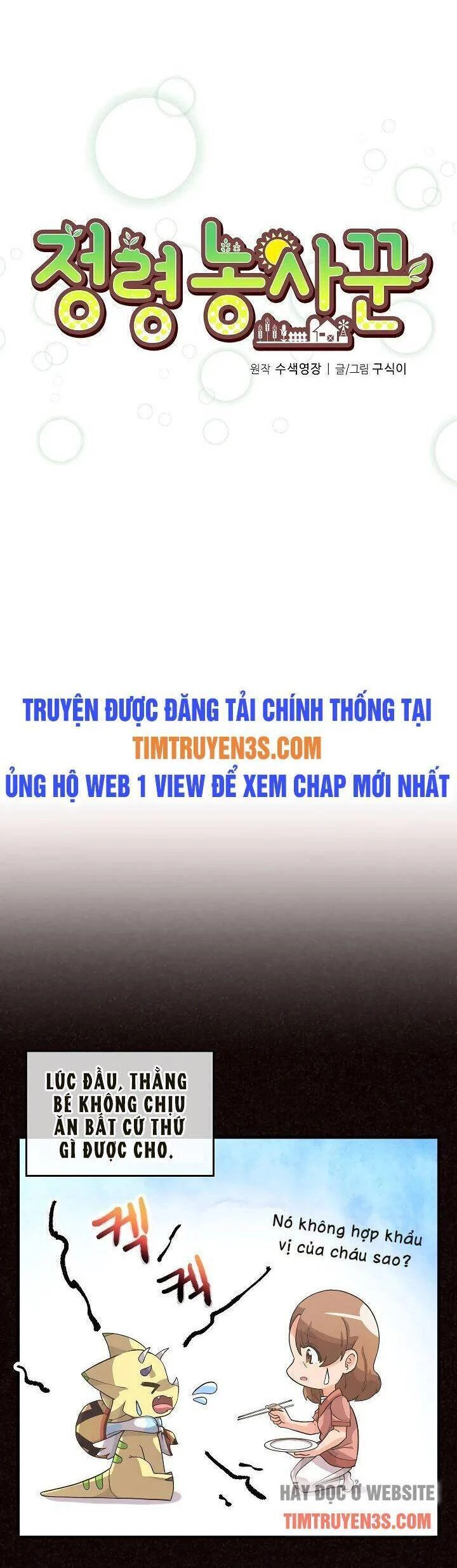 Nông Dân Linh Hồn Chapter 47 - Trang 3