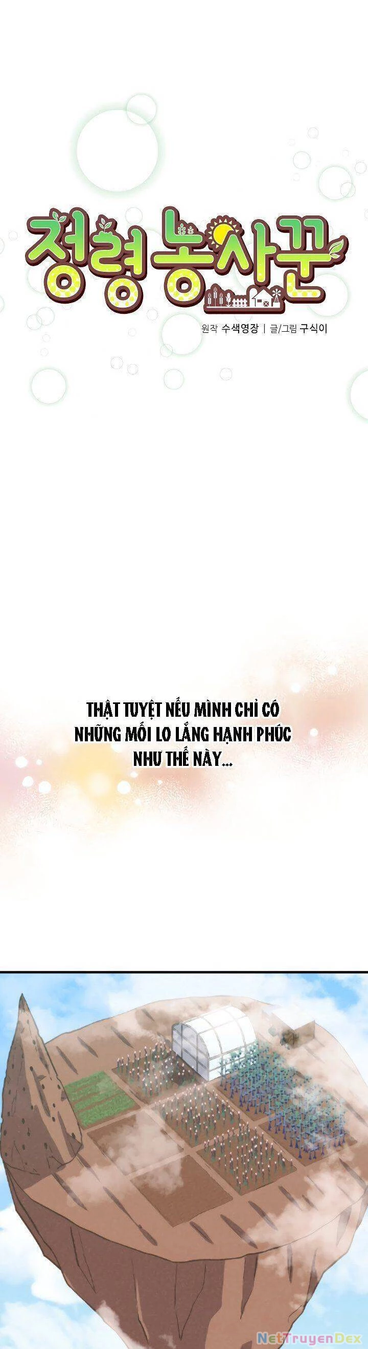 Nông Dân Linh Hồn Chapter 48 - Trang 3