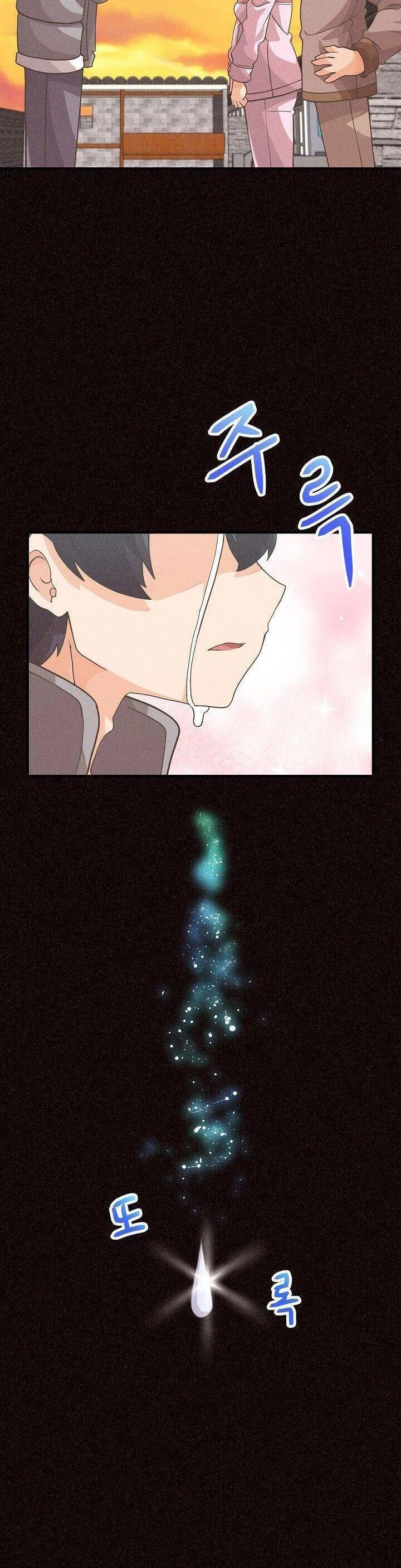 Nông Dân Linh Hồn Chapter 49 - Trang 3