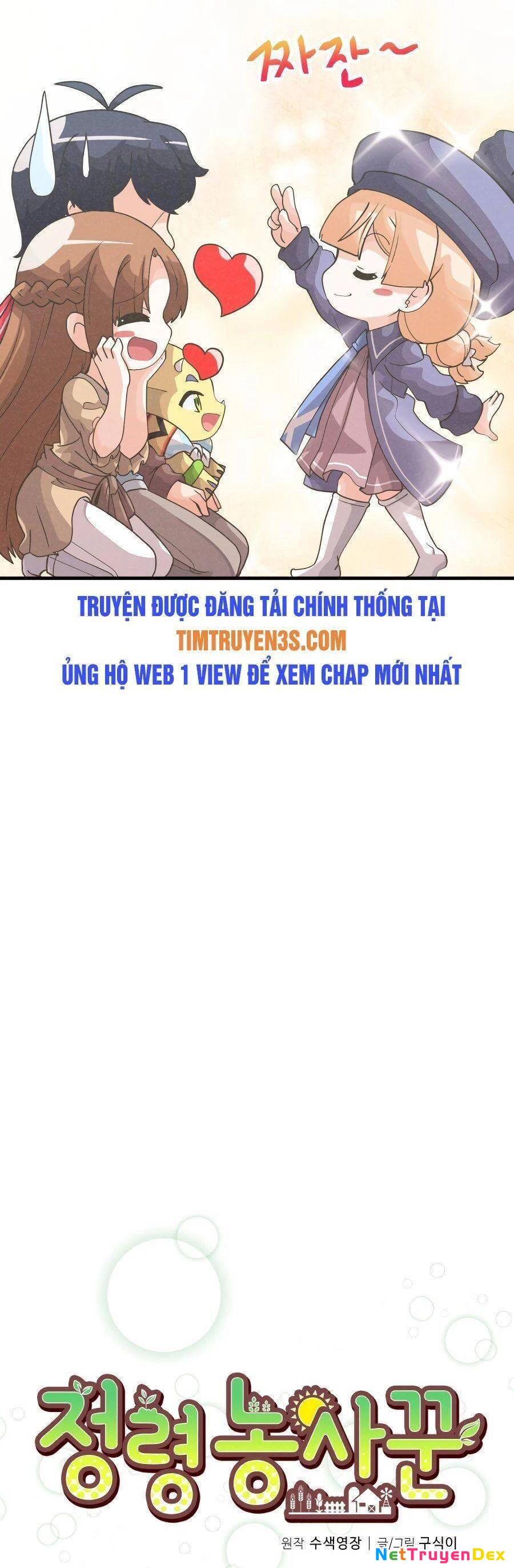 Nông Dân Linh Hồn Chapter 50 - Trang 3