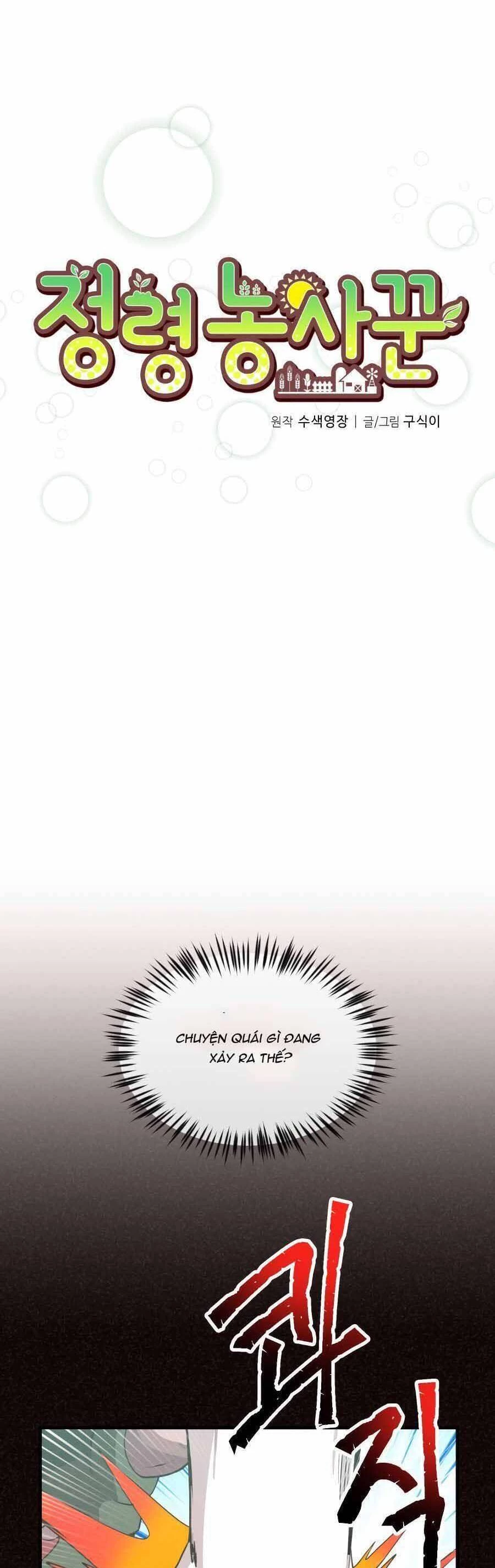 Nông Dân Linh Hồn Chapter 52 - Trang 3