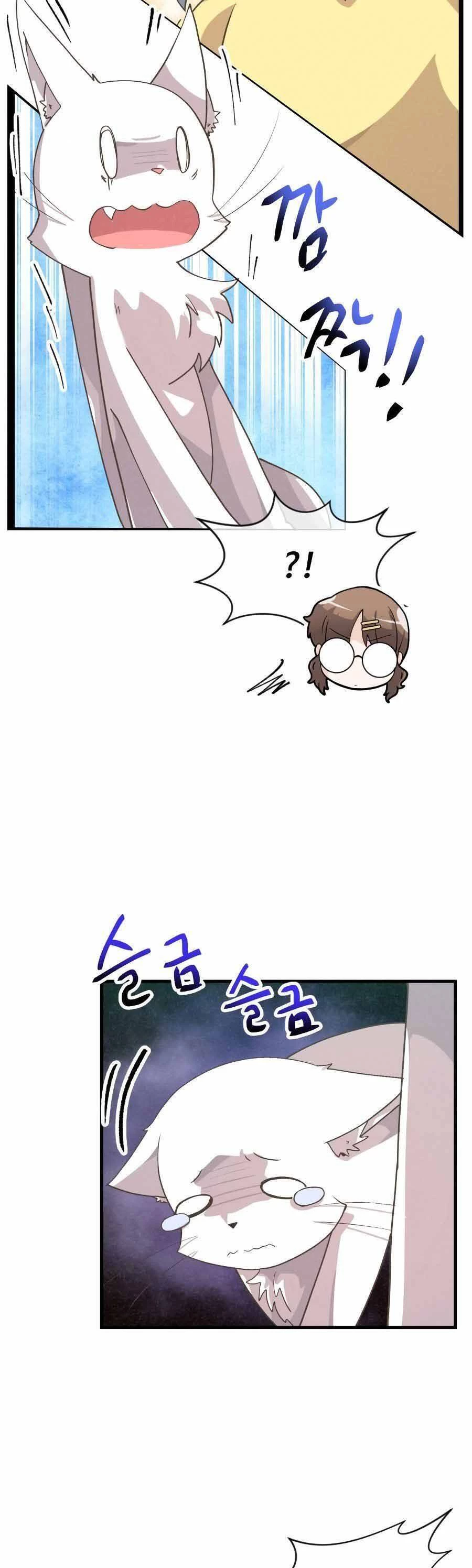 Nông Dân Linh Hồn Chapter 52 - Trang 3