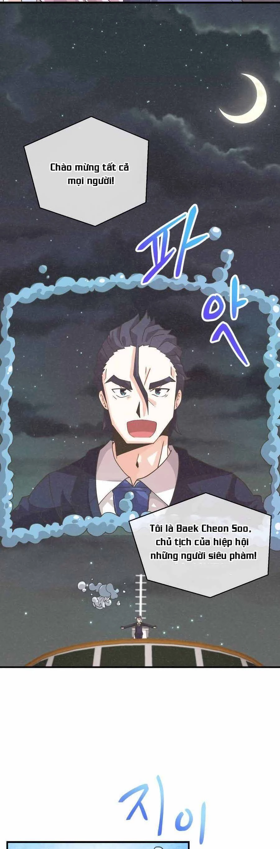 Nông Dân Linh Hồn Chapter 52 - Trang 3