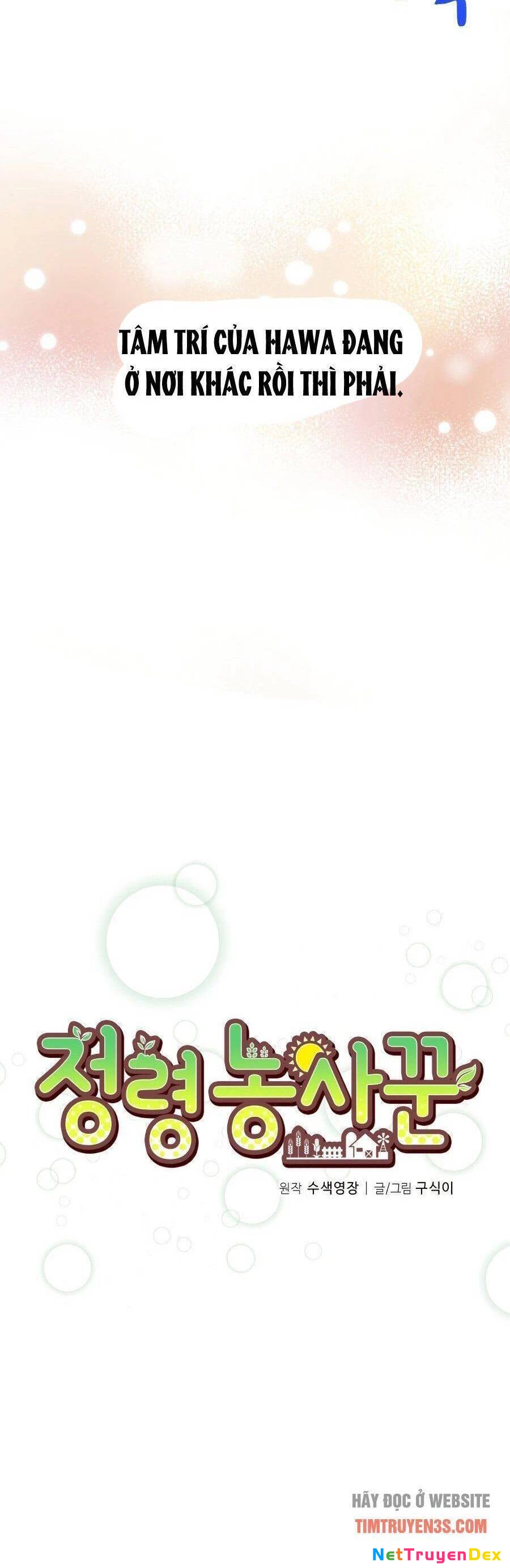 Nông Dân Linh Hồn Chapter 53 - Trang 3