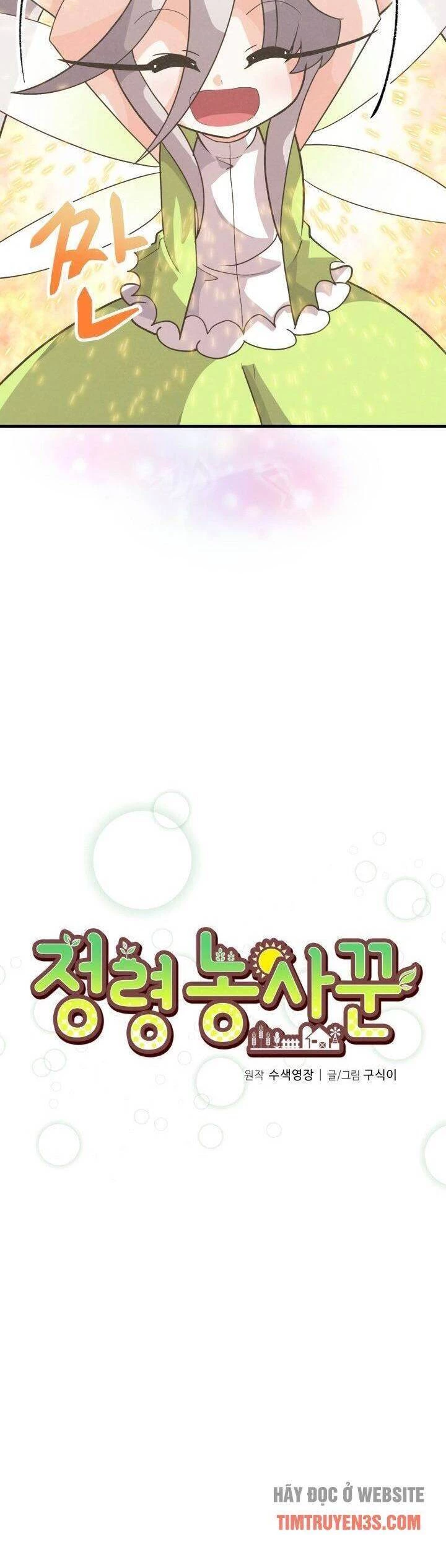 Nông Dân Linh Hồn Chapter 54 - Trang 3