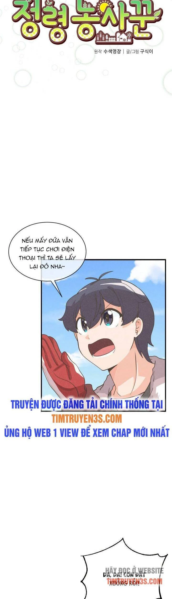 Nông Dân Linh Hồn Chapter 55 - Trang 3