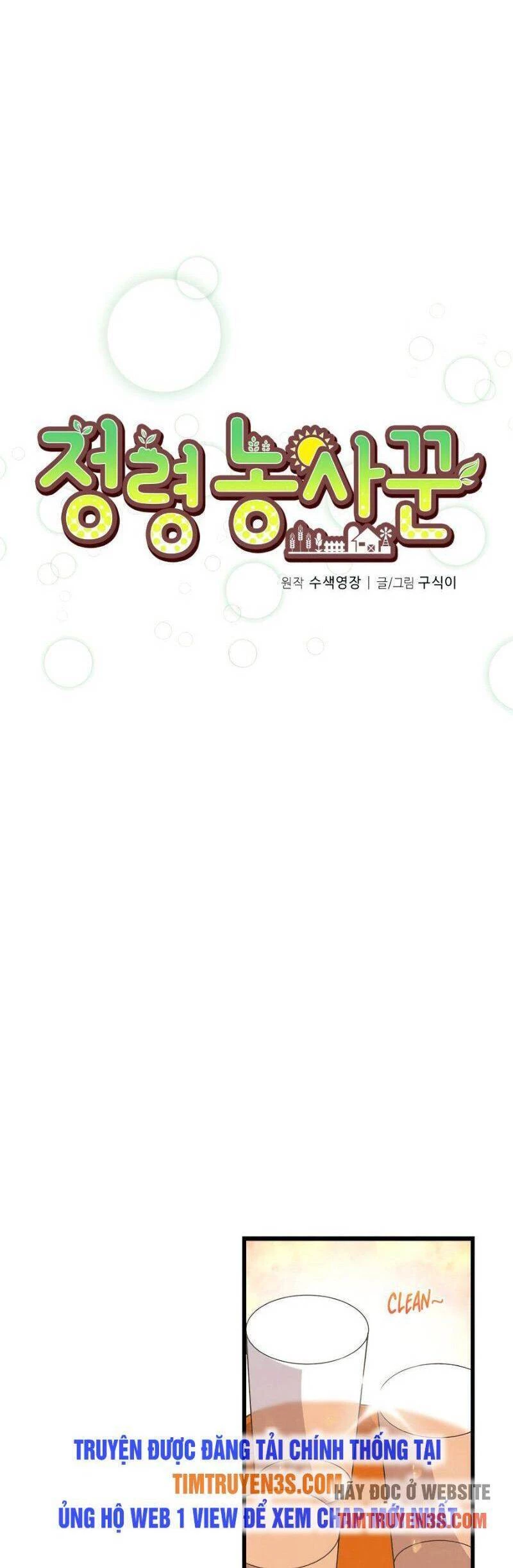 Nông Dân Linh Hồn Chapter 57 - Trang 3