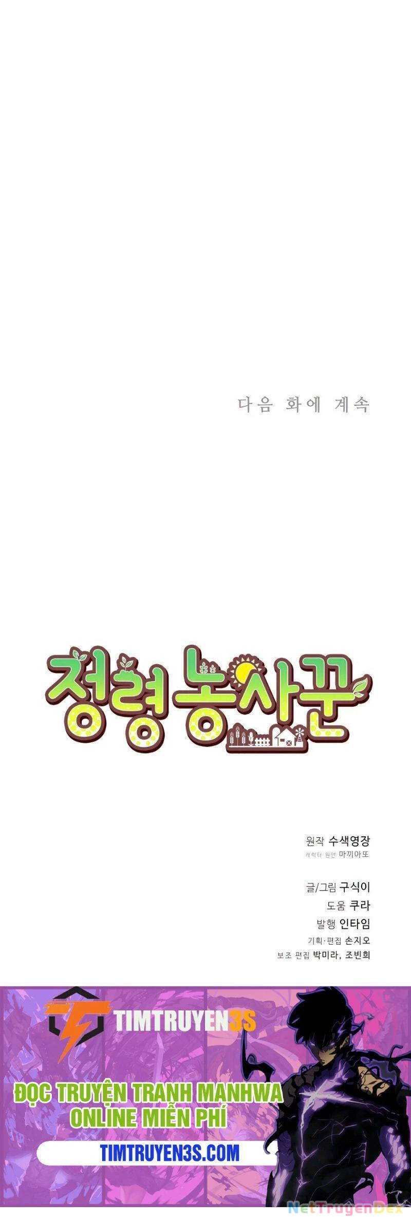 Nông Dân Linh Hồn Chapter 57 - Trang 3