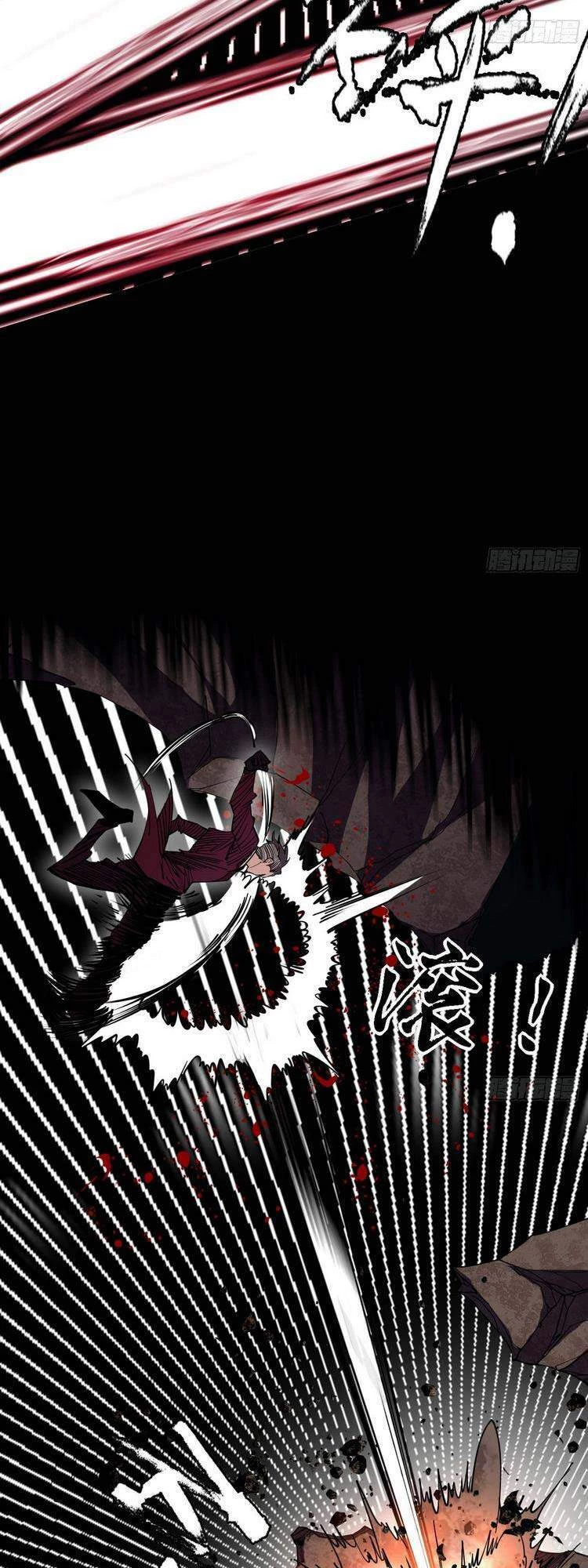 Ta Là Tà Đế Chapter 191 - Trang 4