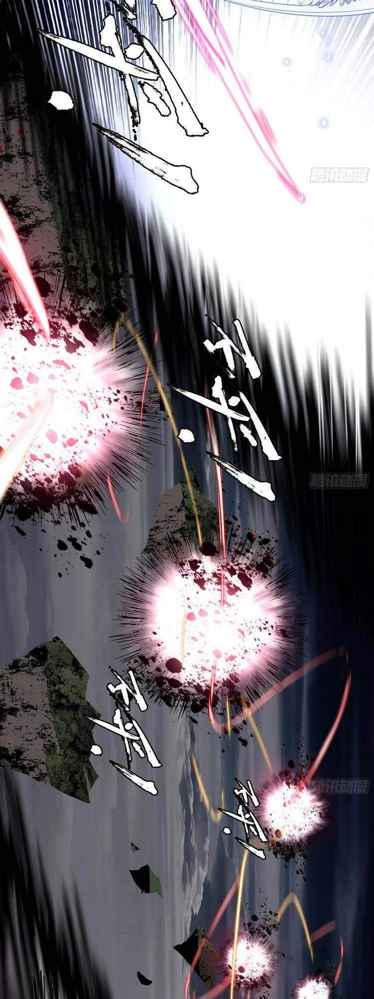 Ta Là Tà Đế Chapter 191 - Trang 4