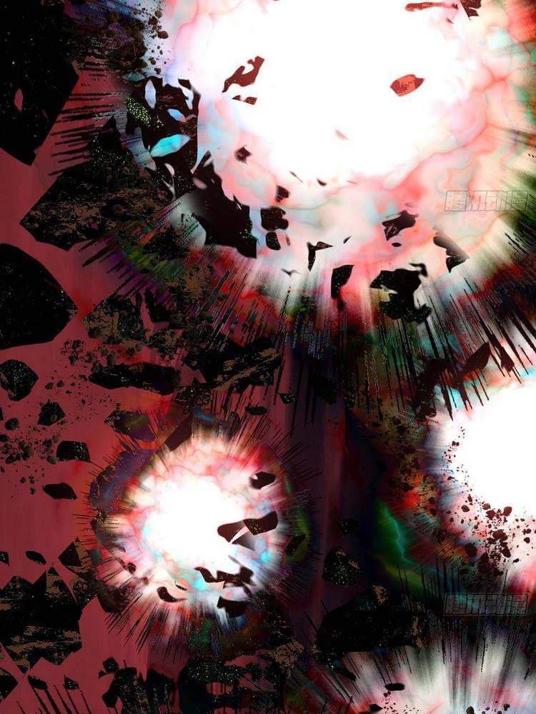 Ta Là Tà Đế Chapter 191 - Trang 4