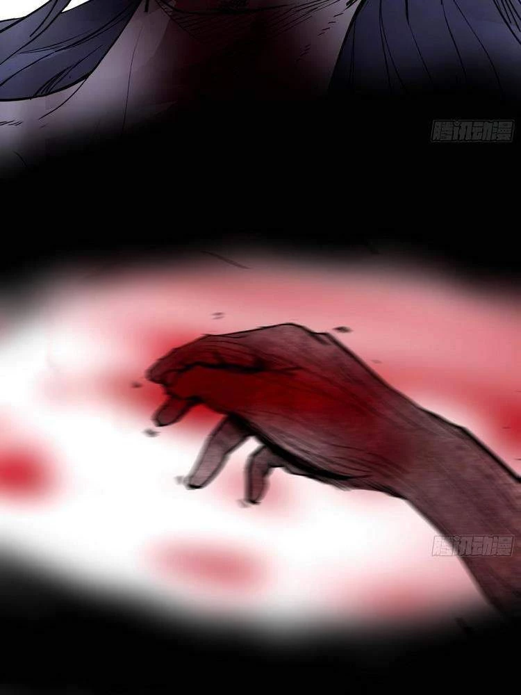 Ta Là Tà Đế Chapter 191 - Trang 4