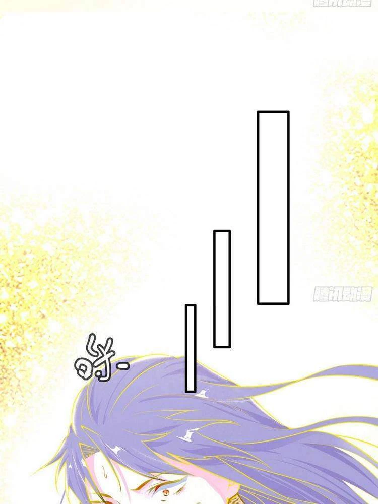 Ta Là Tà Đế Chapter 191 - Trang 4