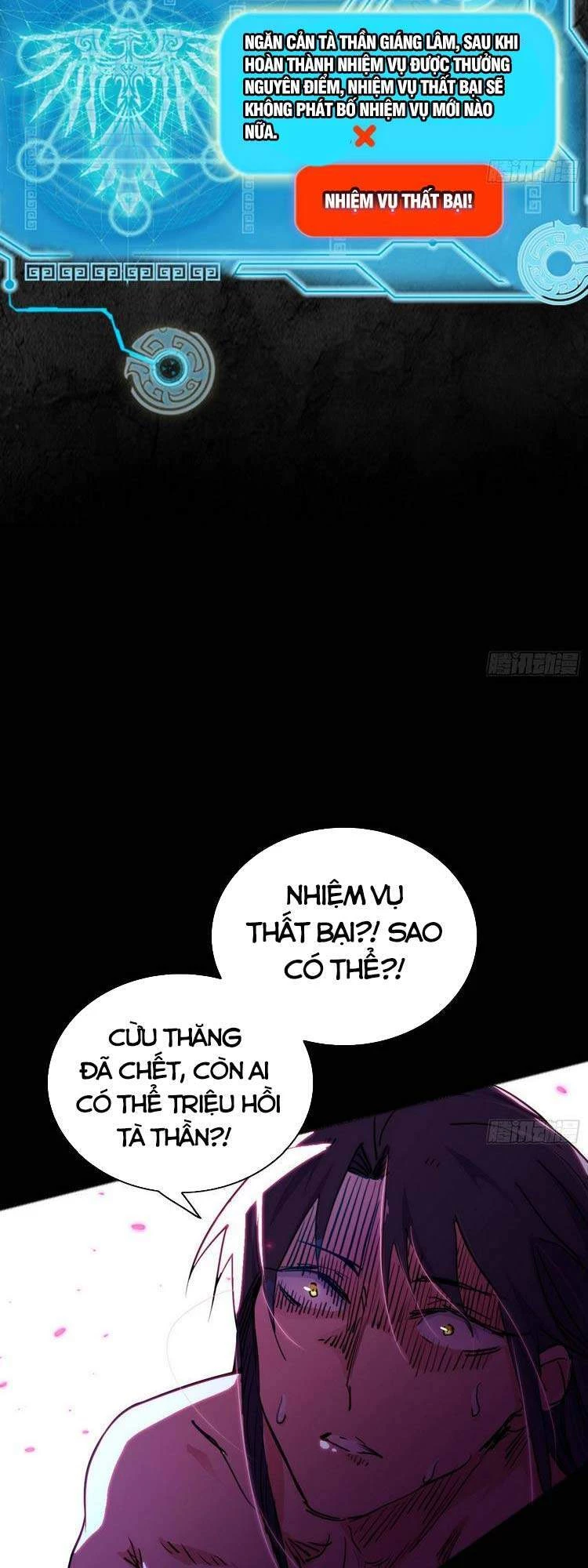 Ta Là Tà Đế Chapter 191 - Trang 4