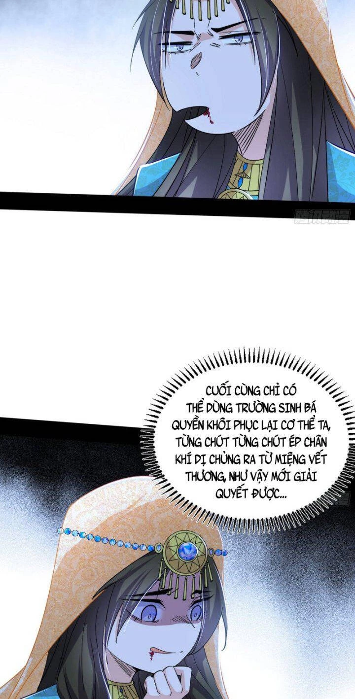 Ta Là Tà Đế Chapter 389 - Trang 4