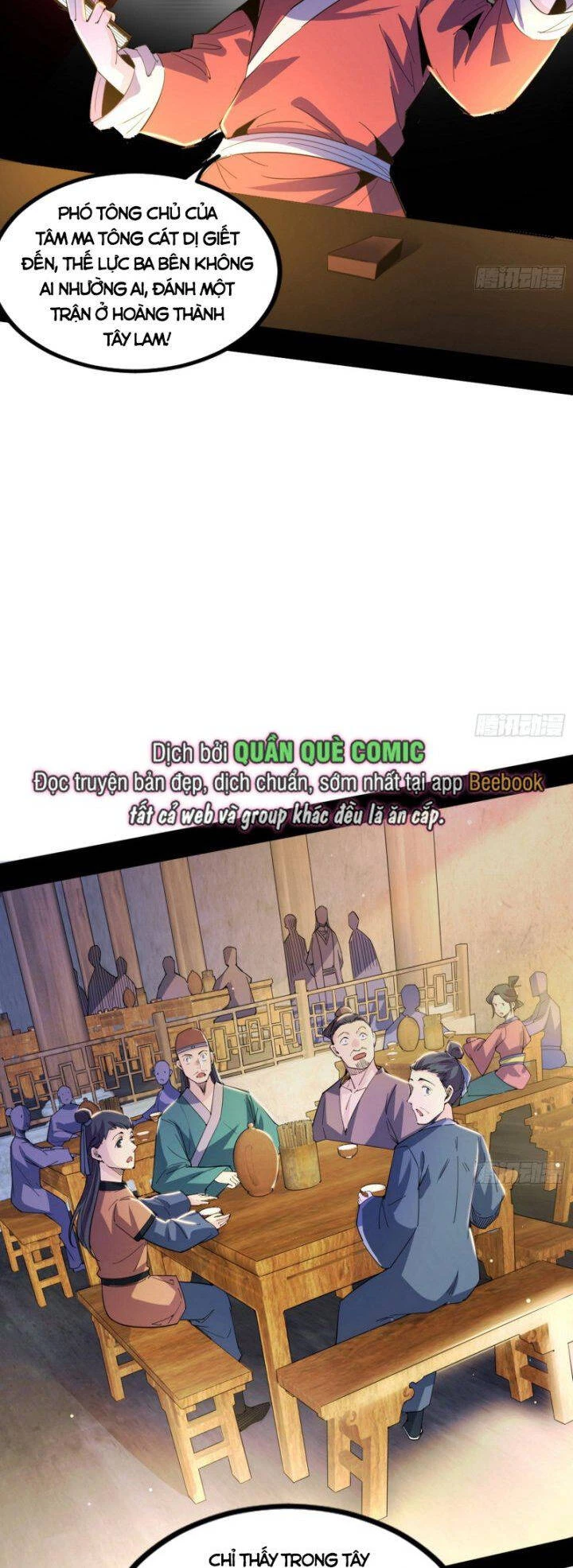 Ta Là Tà Đế Chapter 389 - Trang 4