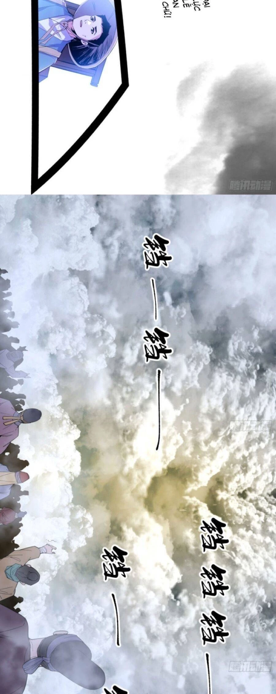 Ta Là Tà Đế Chapter 404 - Next Chapter 405