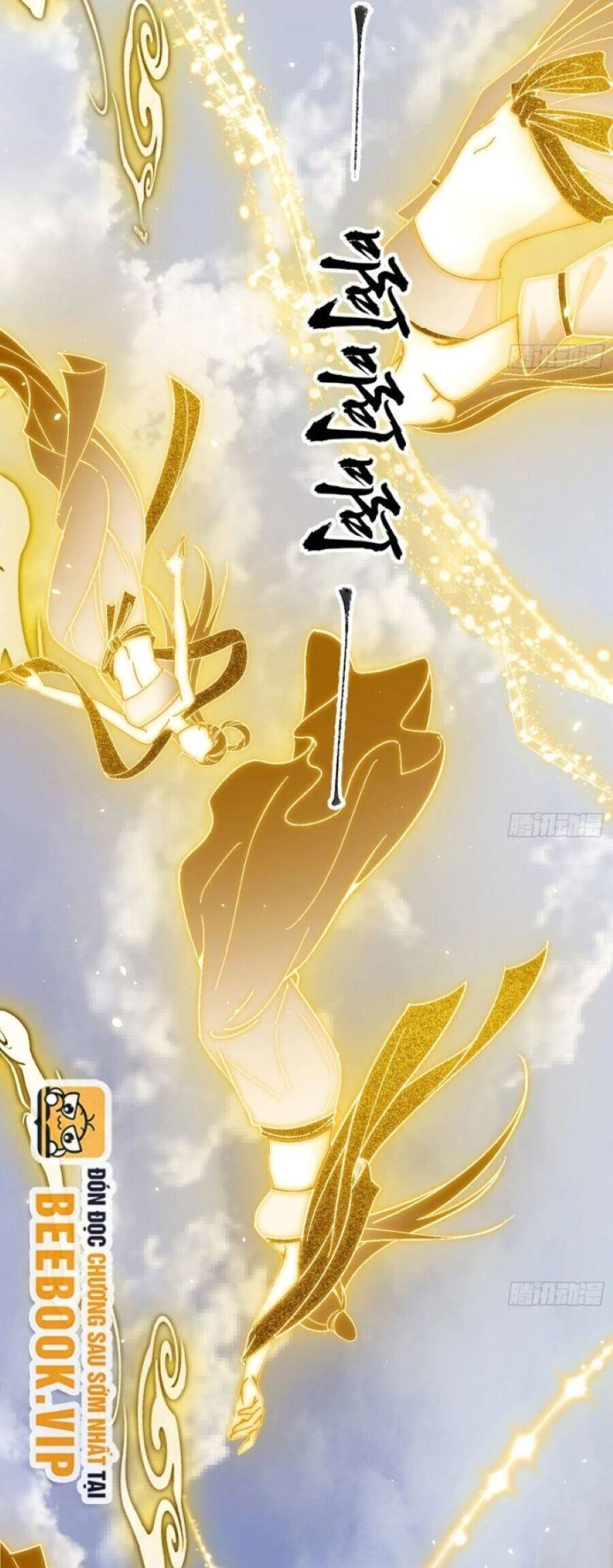 Ta Là Tà Đế Chapter 404 - Next Chapter 405