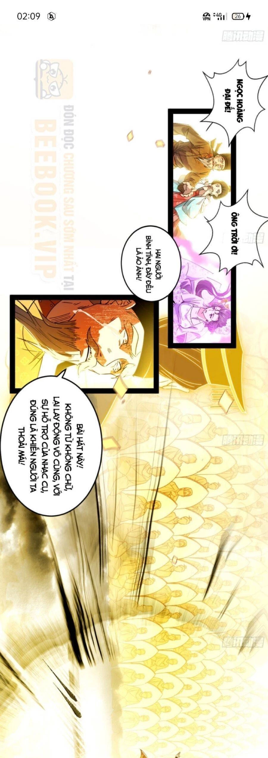 Ta Là Tà Đế Chapter 404 - Next Chapter 405