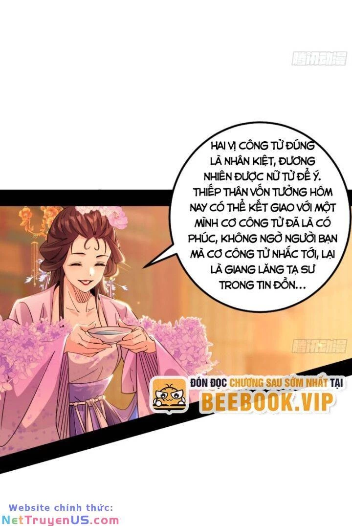 Ta Là Tà Đế Chapter 405 - Trang 4