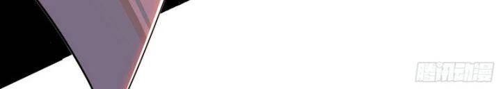 Ta Là Tà Đế Chapter 406 - Trang 4