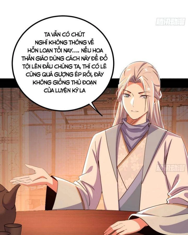 Ta Là Tà Đế Chapter 406 - Trang 4