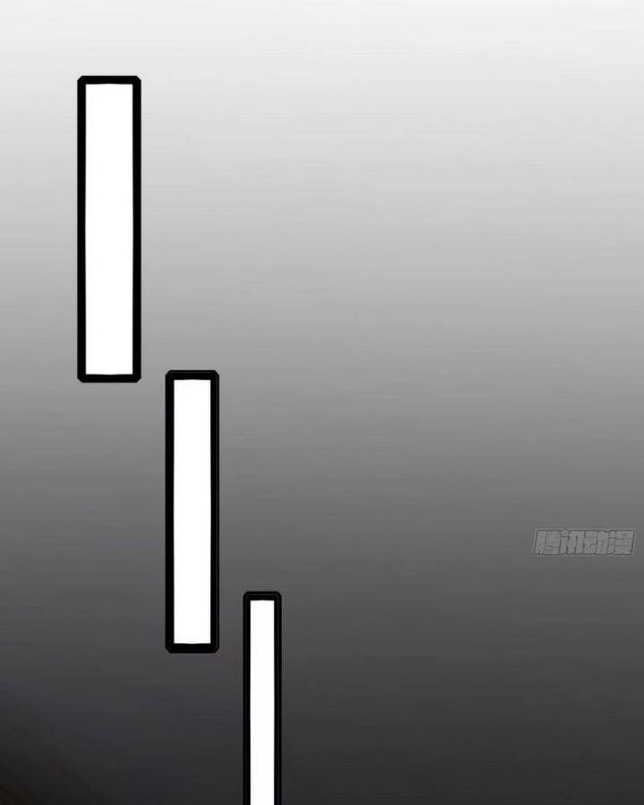 Ta Là Tà Đế Chapter 406 - Trang 4