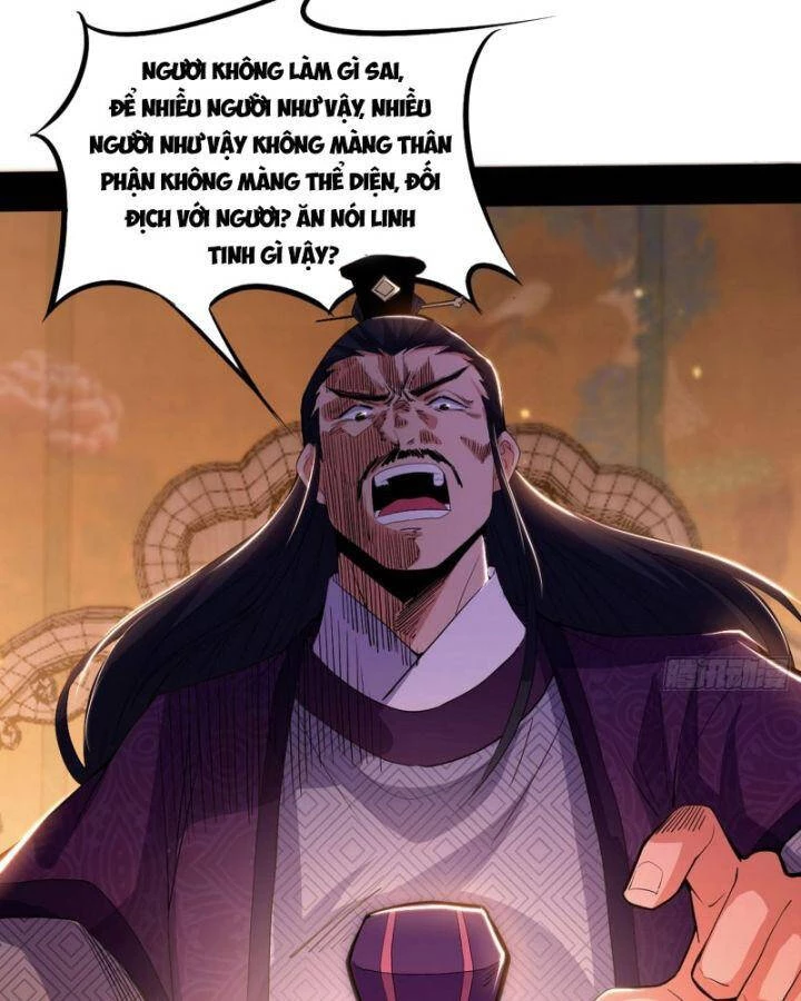 Ta Là Tà Đế Chapter 406 - Trang 4