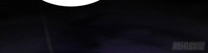 Ta Là Tà Đế Chapter 406 - Trang 4