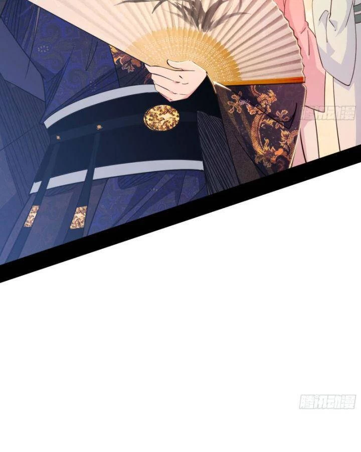 Ta Là Tà Đế Chapter 408 - Trang 4