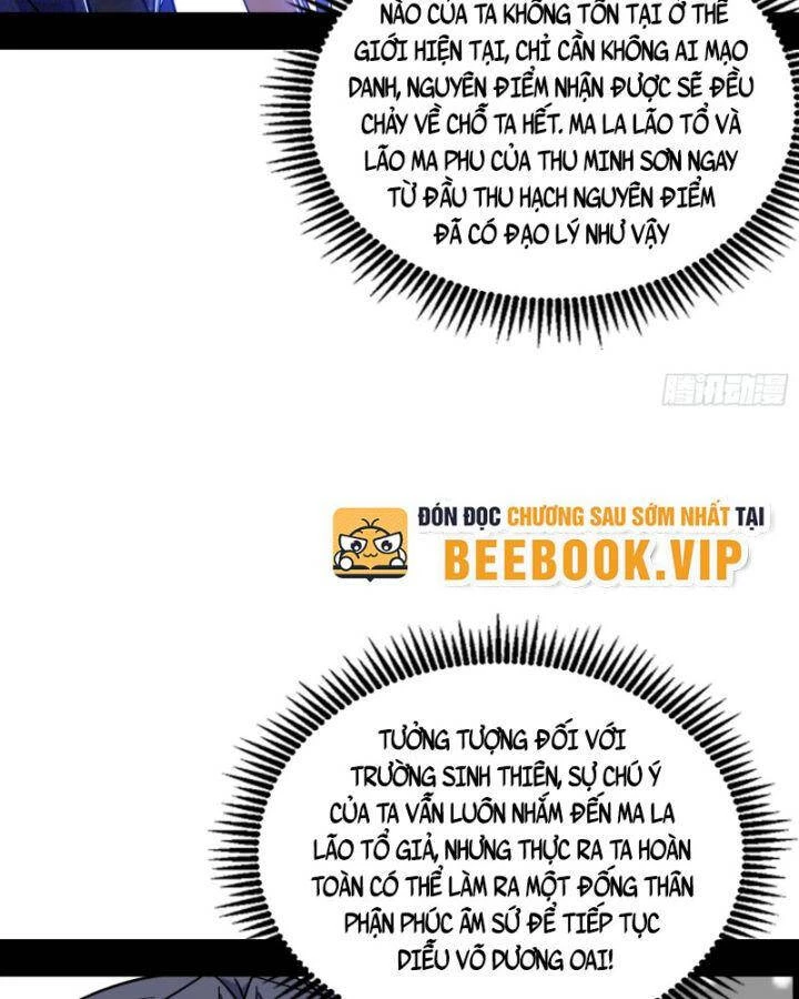 Ta Là Tà Đế Chapter 408 - Trang 4