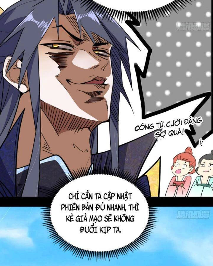 Ta Là Tà Đế Chapter 408 - Trang 4