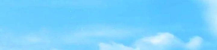 Ta Là Tà Đế Chapter 408 - Trang 4