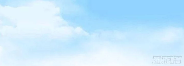 Ta Là Tà Đế Chapter 408 - Trang 4