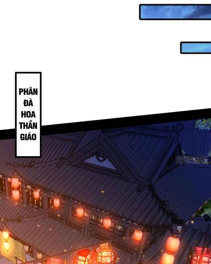 Ta Là Tà Đế Chapter 408 - Trang 4