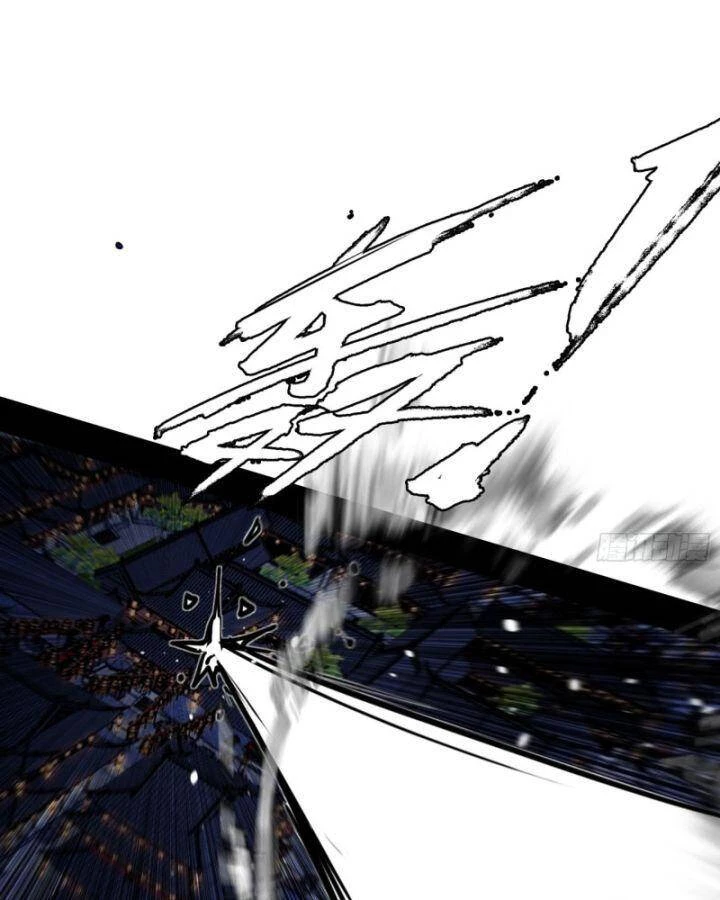 Ta Là Tà Đế Chapter 408 - Trang 4