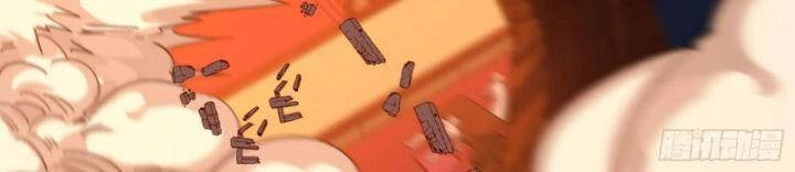 Ta Là Tà Đế Chapter 408 - Trang 4